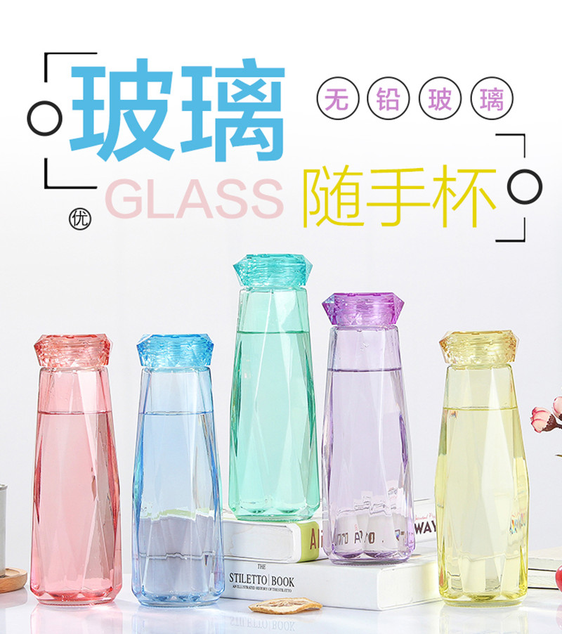 包邮韩版创意少女水杯钻石网红玻璃水杯子清新透明学生女可爱抖音
