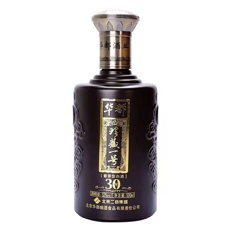 华都  珍藏一号30年 52度500ml*4瓶整箱装酱香型白酒