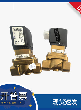 宝德电磁阀 burkert 5281 电磁阀 171161W宝帝现货速发可开发票