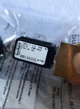 6012型burkert德国/宝德电磁阀00134155 1分螺纹接口宝帝宝得