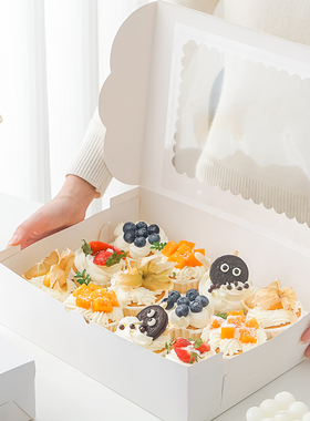 纸杯蛋糕包装盒杯子烘焙西点甜品马芬透明开窗2/4/6/12粒打包盒