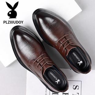 皮鞋男款春季新款休闲皮鞋商务正装工作鞋内增高尖头结婚新郎鞋