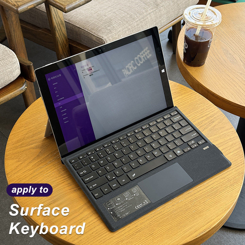 适用微软surface pro3/4/5/6/7+8/9/10键盘X磁吸蓝牙带背光高质量