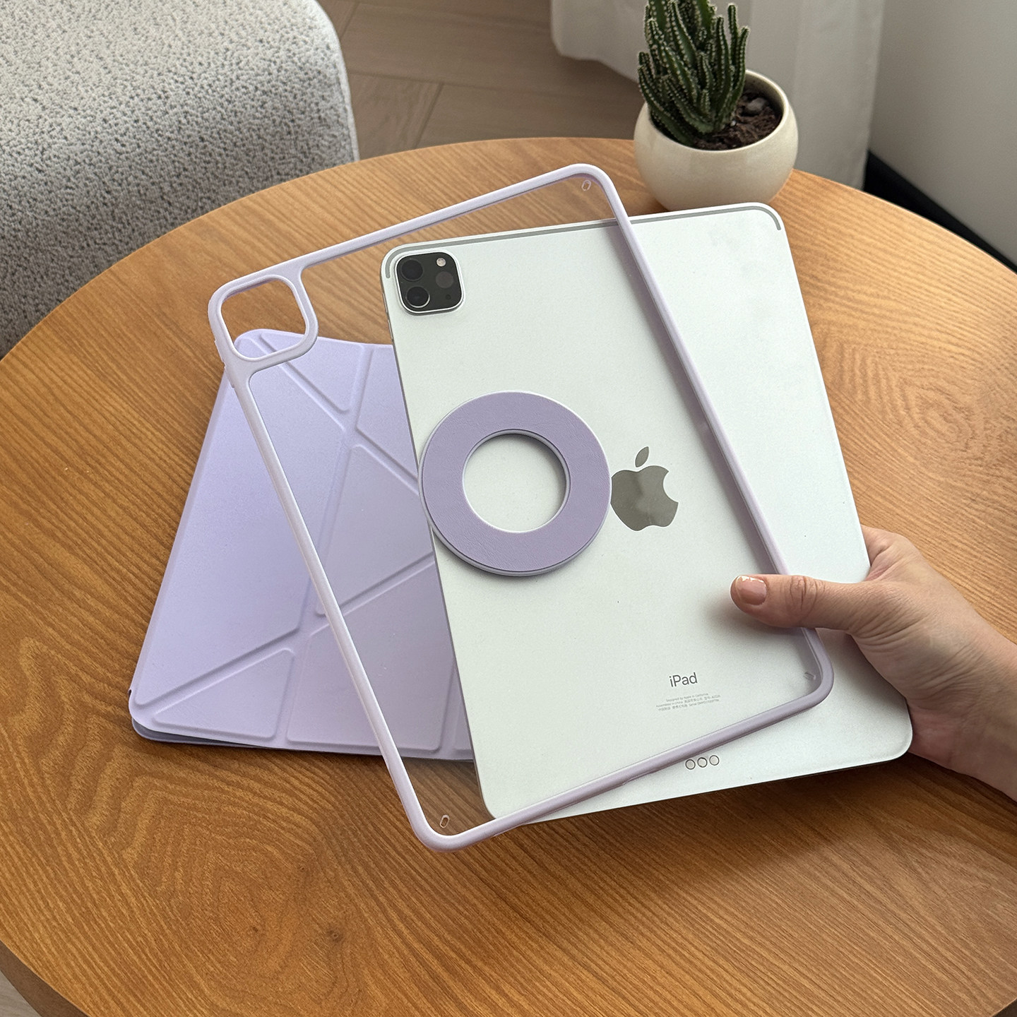 莫兰迪色iPad保护套磁吸可拆分壳