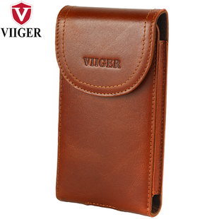 真皮手机腰包男穿皮带竖款 6.7牛皮工地干活 轻薄单层苹果6.9寸6.8