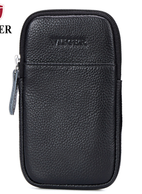 真皮手机腰包男穿皮带竖款6.1/6.3寸牛皮小米15/17苹果16 pro单层