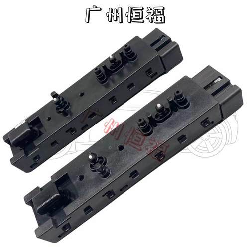 适进口锐界座椅开关猛禽探险者领航员座椅调节按钮按键模块调节器
