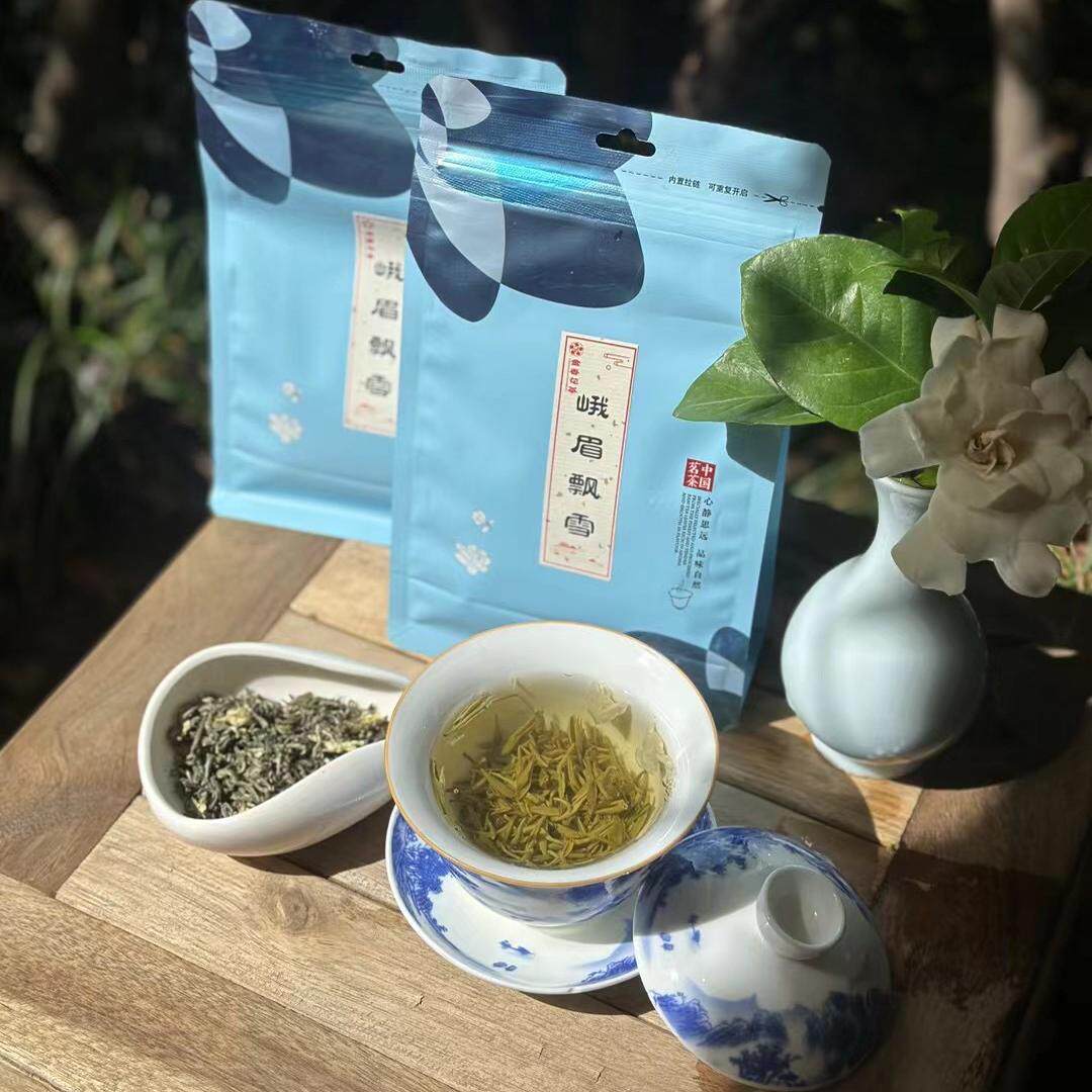 端午福利金香花茶总部【峨眉飘雪】袋装茉莉花茶茉莉飘雪新茶散茶