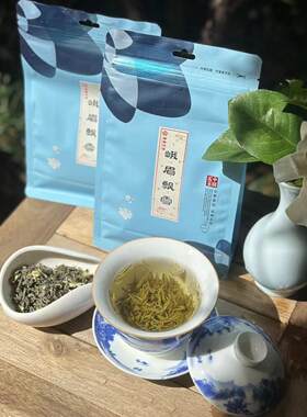 金香花茶总部【峨眉飘雪】袋装茉莉花茶茉莉飘雪新茶散茶