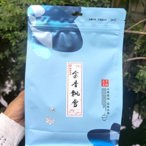 成都浓香型茉莉花茶2026新茶金香飘雪