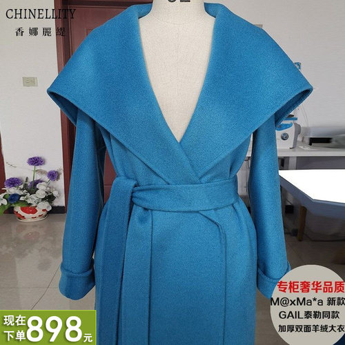 加厚蓝色中长款双面羊绒大衣