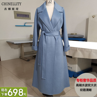 水波纹双面羊绒大衣驼色