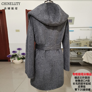 连帽苏丽羊驼大衣镇店秘鲁进口A级长毛皮草级加厚毛呢外套女冬新