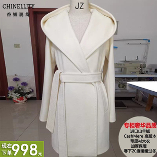 连帽山羊绒大衣进口带里衬高版本短款加厚白驼黑毛呢外套冬新款女