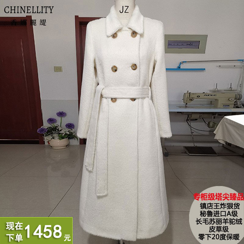 镇店秘鲁进口A级苏丽长毛羊驼皮草级长款大衣加厚保暖毛呢外套女