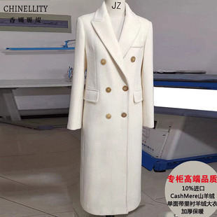 90%羊毛山羊绒单面带里衬羊绒大衣驼黑女