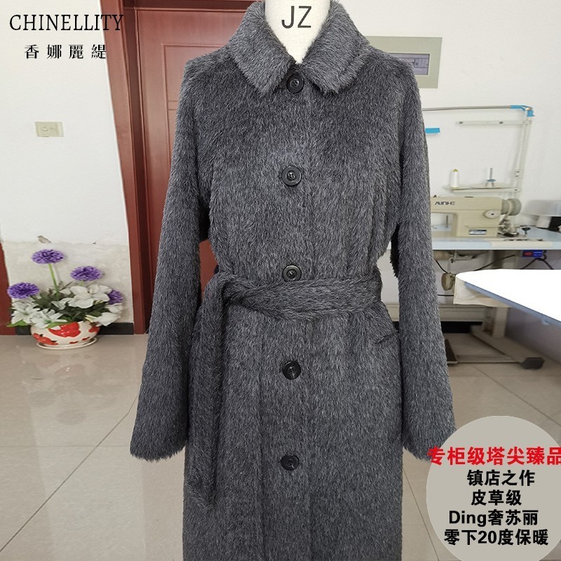 镇店秘鲁进口A级苏丽长毛羊驼皮草级中长款大衣超保暖毛呢外套女