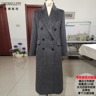 镇店秘鲁进口A级苏丽长毛羊驼皮草级长款 大衣加厚保暖毛呢外套女