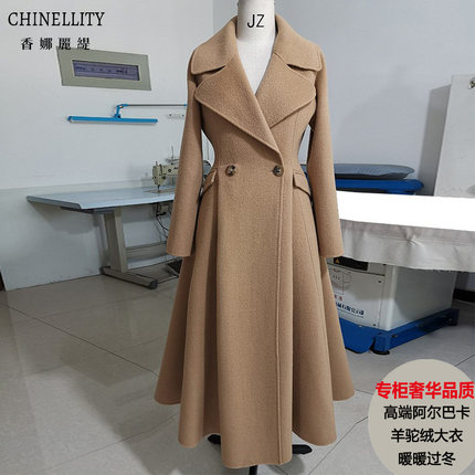 加厚双面羊绒保暖阿尔巴卡羊驼绒白色黑色大摆排扣女秋冬新款大衣