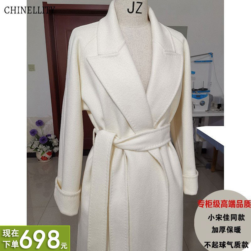 加厚双面羊绒大衣白色气质中长款2024年秋冬新款羊毛呢外套女