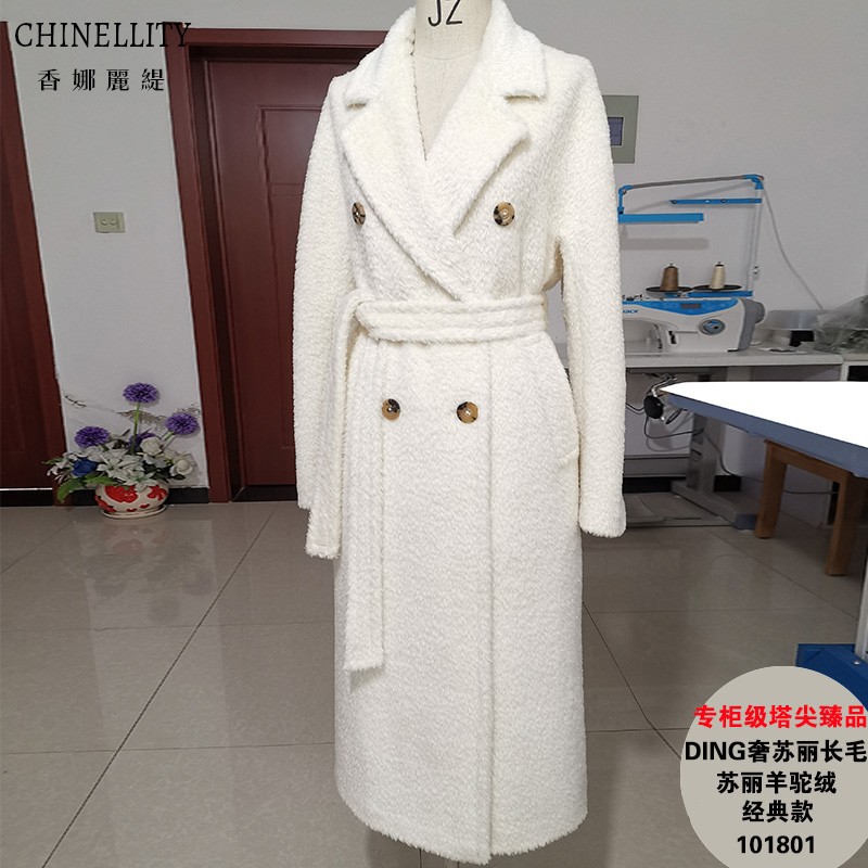 皮草级DING奢苏丽羊驼绒大衣