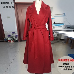 水波纹浴袍labbro双面羊绒大衣酒红色高端气质羊毛呢外套秋冬新女