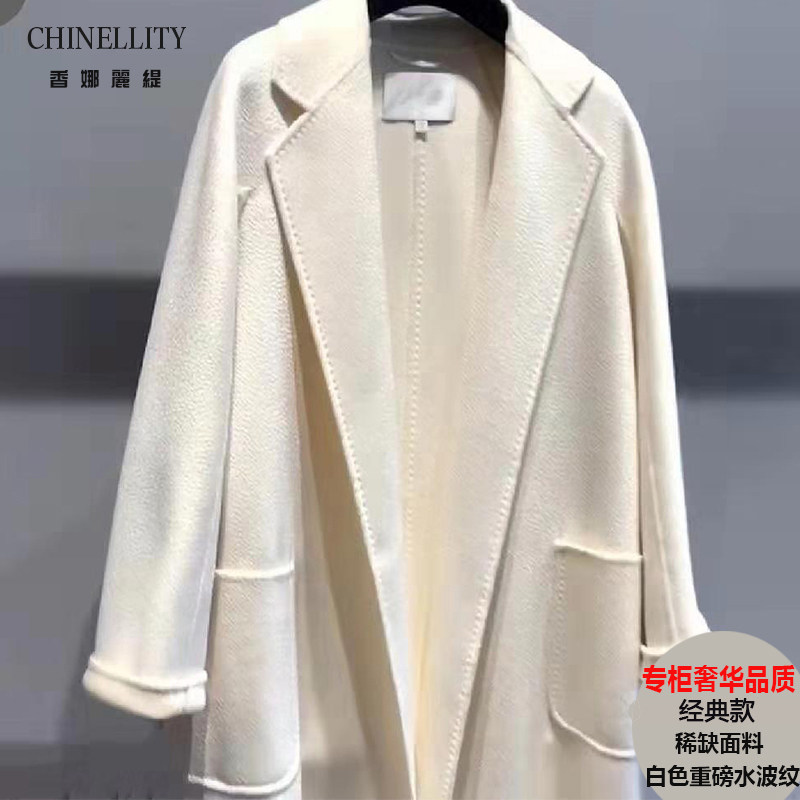 2025镇店之作白色水波纹稀缺面料尖货经典浴袍大衣labbro