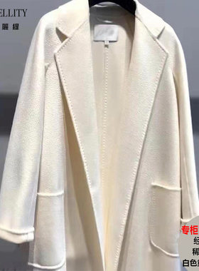 2025镇店之作白色水波纹稀缺面料尖货经典浴袍大衣labbro