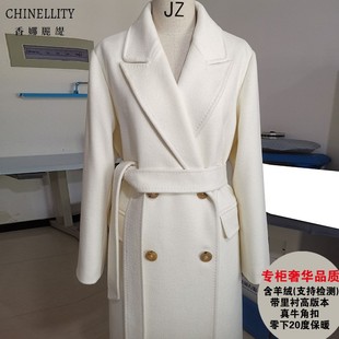 加厚山羊绒进口CashMere带里衬真牛角扣零下20度保暖羊绒大衣女