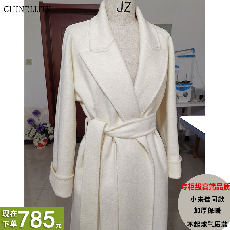 加厚双面羊绒大衣白色
