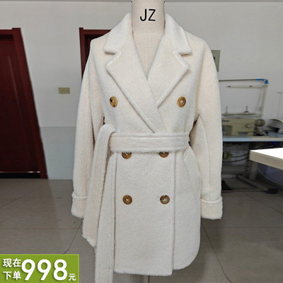 阿尔巴卡羊驼绒高版本大衣