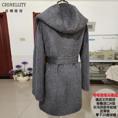 连帽苏丽羊驼大衣镇店秘鲁进口