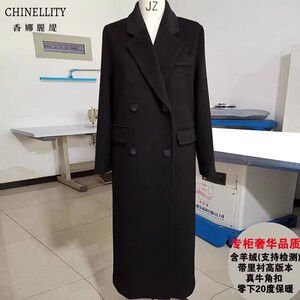 加厚山羊绒进口CashMere带里衬白色黑色零下20度保暖羊绒大衣女
