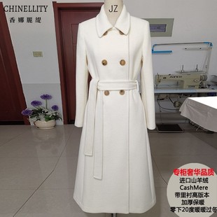 山羊绒羊毛大衣进口带里衬高版本加厚保暖白驼黑高端外套冬新款女