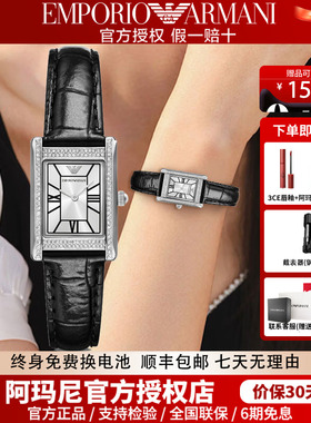 阿玛尼手表女正品小绿表贝母表盘时尚石英表AR11625礼物