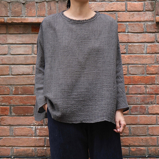 inLESS | Apuntob P2017/TS897 亚麻羊毛上衣