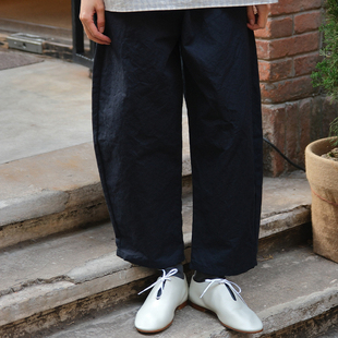 inLESS丨Apuntob P540/TS937 棉亚麻茧型长裤