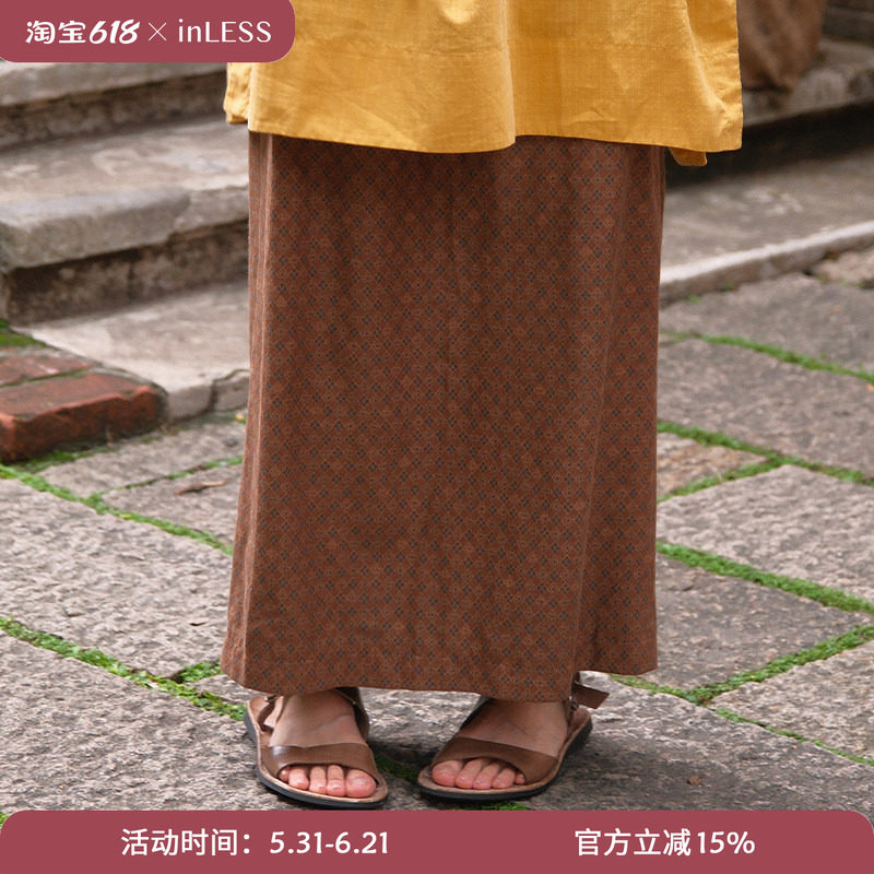 inLESS丨AVIVA JIFEI XUE Pencil Skirt 棉竹粘纤半裙
