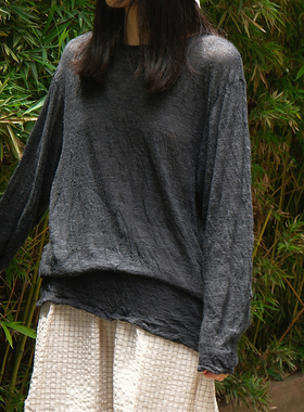 inLESS | PAS DE CALAIS 13-60-1235 羊毛上衣