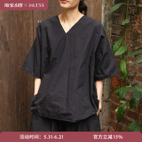 inLESS丨SCHA 1889 V-Back Short Sleeve Volume 纯棉短袖上衣