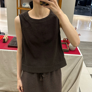 inLESS | SOEUR PAMPA 纯棉背心女