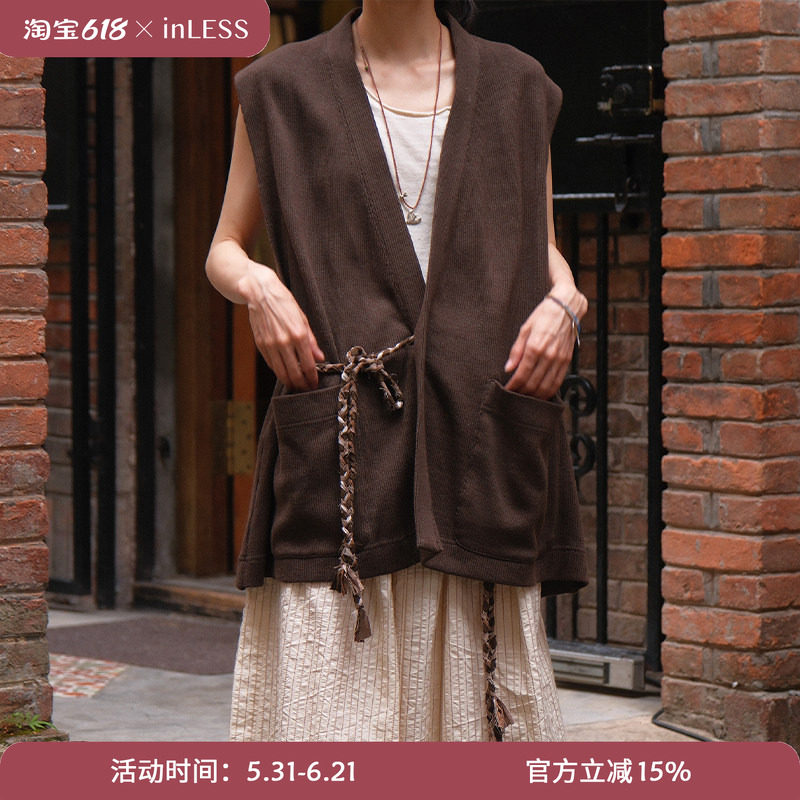 inLESS丨AVIVA JIFEI XUE Knit Kimono Vest 棉和纸马甲