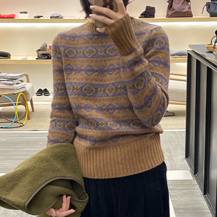 【SALE】SOEUR GIPSYJ MAILLE 羊毛套头针织衫毛衣女