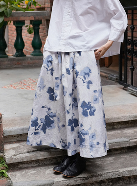 inLESS丨BERGFABEL CARLA SKIRT 纯棉半裙
