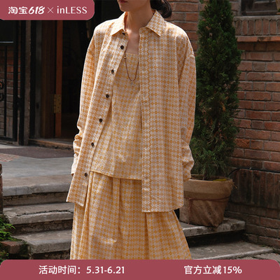 inLESS丨AVIVA JIFEI XUE Grandpa Shirt 纯棉衬衫