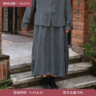 inLESS | HANNOH WESSEL F25351-10 双层半身裙女