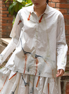 【SALE】Manuelle Guibal 6937 SHIRT WAC 纯棉印花衬衫上衣女