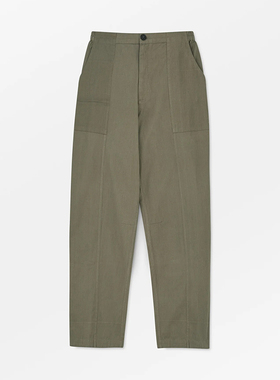 inLESS | Skall Studio Garden pants 纯棉长裤锥形休闲裤女