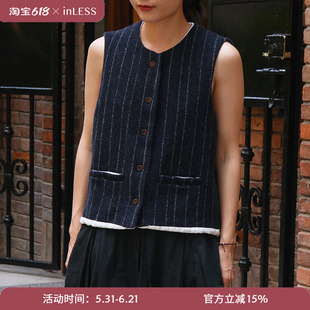 inLESS | HANNOH WESSEL F25306-1 羊毛背心马甲女