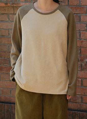 inLESS｜Sejour Vol.07 拼色绒感针织上衣